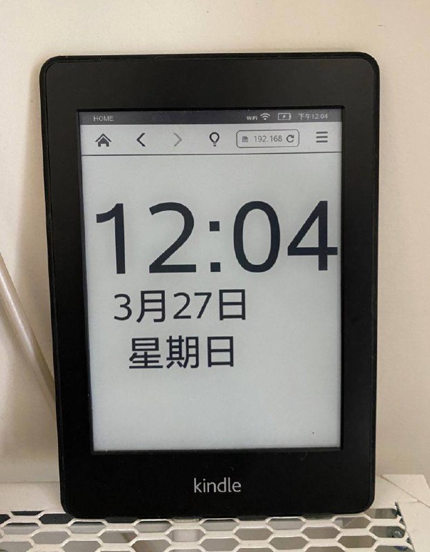 命运里最后的倔强，Kindle早期机型利用