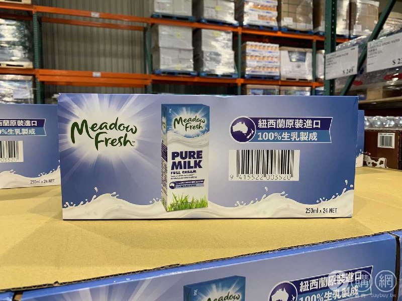 #Costco好市多06月新品通知MEADOW 紐麥福全脂保久乳 #107754