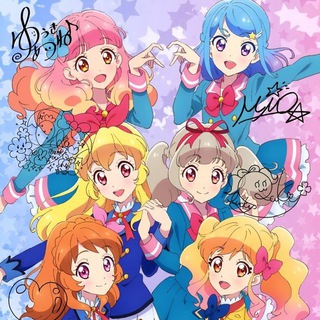 Aikatsu fans Telegram Group Link