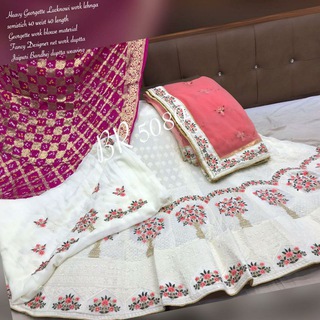 Bhagavati__fashion👗 Telegram Group Link