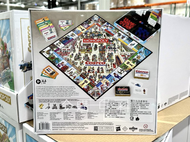 新品情報看這邊 