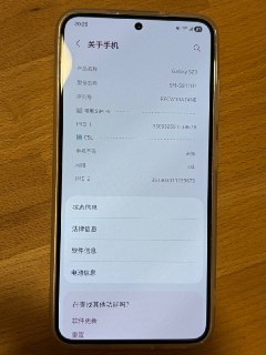 #出售 #电子产品 #手机 #三星 #S23 联系 天城 雪咲 价格 1899三星 Galaxy S23 美版 白色 魔改 16G 内存8Gen2处理器 8+128 原版原机 边框后盖成色几乎完美 屏幕无坏点无烧屏重金请华强北老师傅精细操作更换 16G 运行内存并优化散热 硅脂填充美版单卡+eSIM 支持国内三网5G 电池健康95%包邮非偏远 发出前视频测试 发出后非质量问题不退不换 可选验货宝 拒绝到手刀价格已经优惠 砍价不回 节省大家时间卖家目前在香港 周末到深圳发货