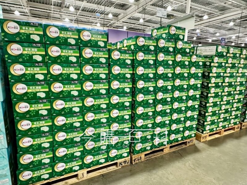 特展情報看這裡 