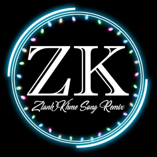 Zlanh Khmer Remix Song Telegram Group Link