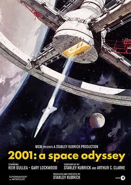 2001太空漫游 2001