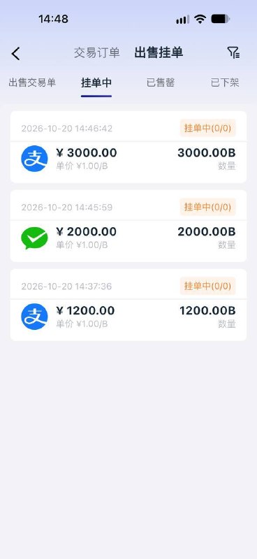 图片显示用户质疑云顶国际提现问题图片5