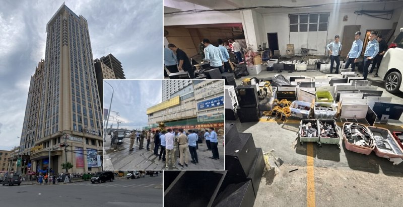 金边大事件：柬埔寨严打网络诈骗 18家赌场被吊销牌照 600多个地点被清查 9月配图
