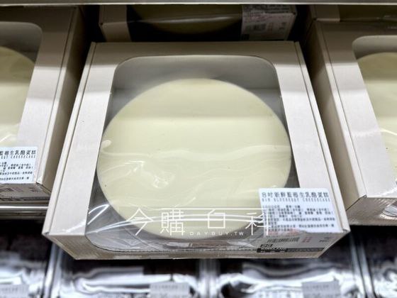 新品情報看這邊 