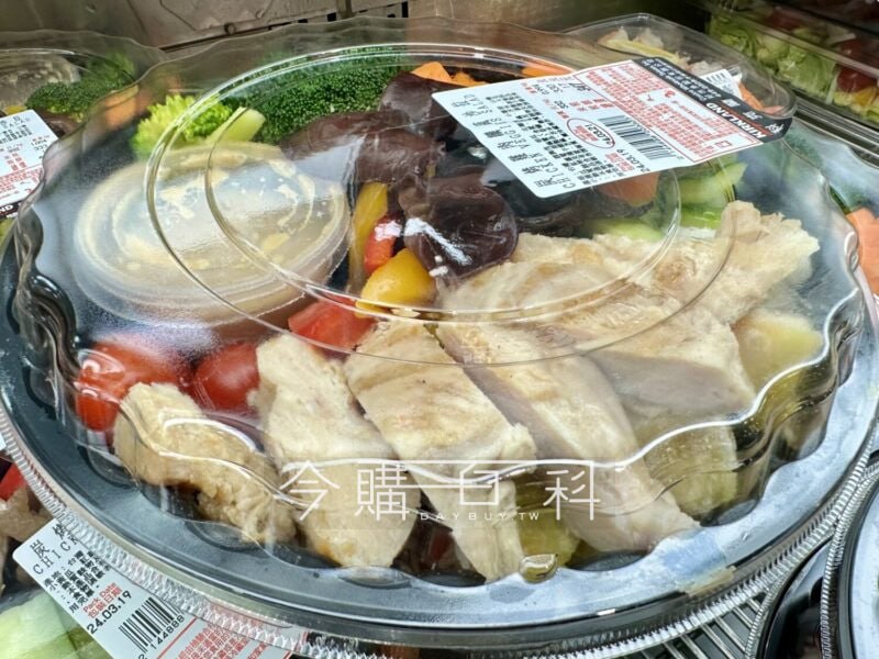 新品詳情看這裡 