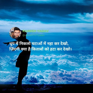 ❤️Love Sayari Hindi Sayari With Images😍 Telegram Group Link