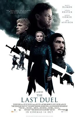 最后的决斗 The Last Duel (2021)导演