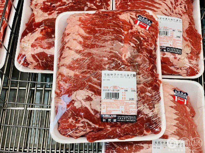 優惠商品情報 