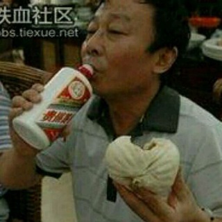 @wei0309~节点~fq~番啬~可回国节点 Telegram Group Link