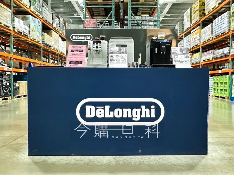 特展優惠看這裡 