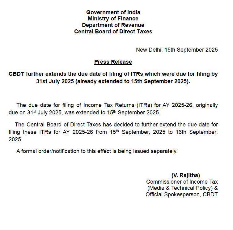 ITR Filing last date is extended to today 16 sep 2025
