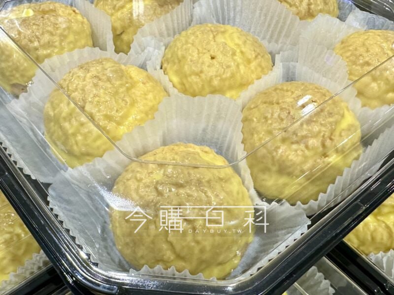 新品情報連結 
