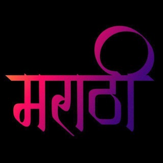Tech Marathi Deals Telegram Group Link