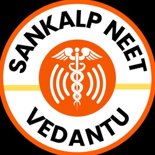 SANKALP NEET VEDANTU Telegram Group Link