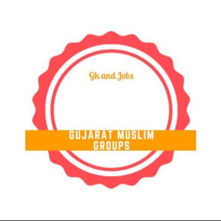 Gujarat Muslim Education Telegram Group Link
