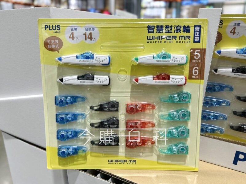 優惠情報連結 