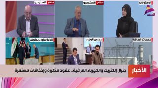 ALAhad TV - ערוץ אל אהד