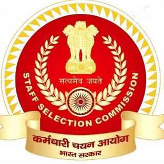 SSC and railway examination 🚉🚉🚊🚝