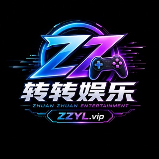 Telegram profile photo for 🇲🇨印尼新闻【转转娱乐赞助】