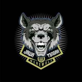 Werewolf Jawa Tengah Telegram Group Link