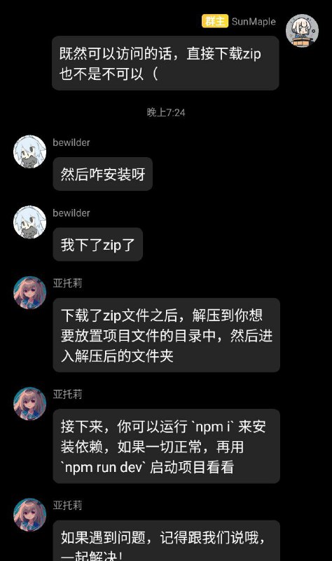 媒体预览