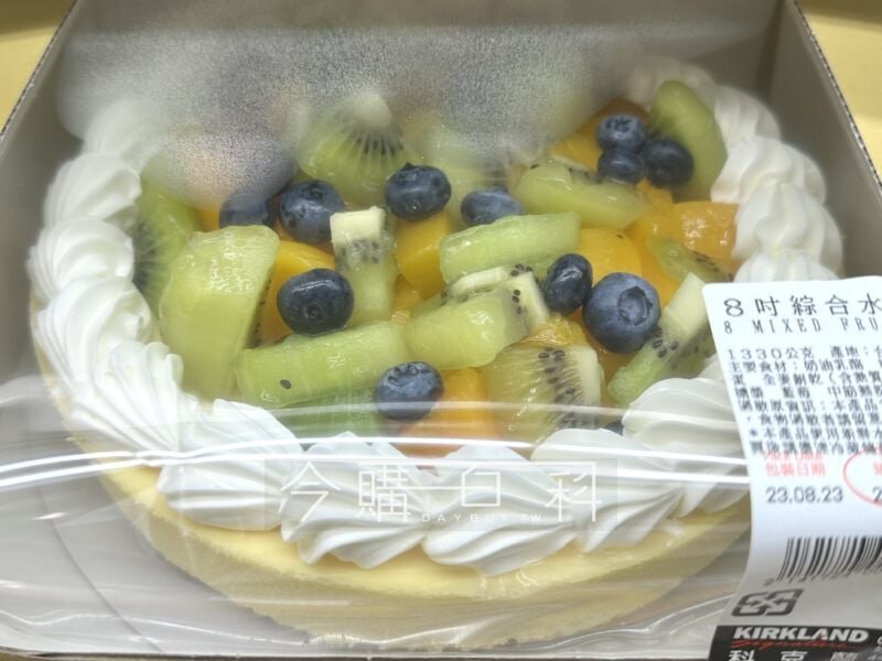 新品完整情報 