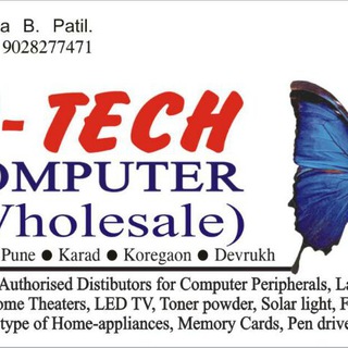 H-TECH Computer (Wholesale) Telegram Group Link