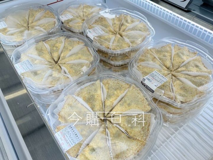 新品情報看這裡 
