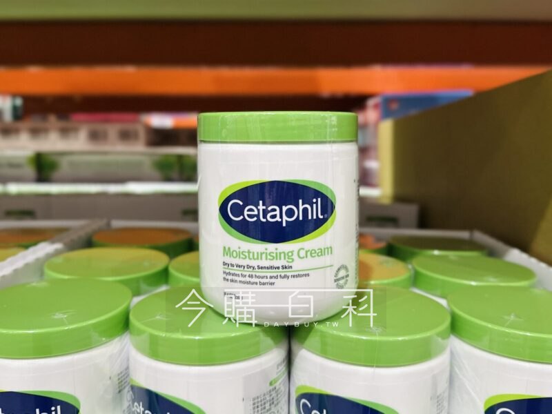 優惠情報看這裡 