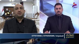 ALAhad TV - ערוץ אל אהד