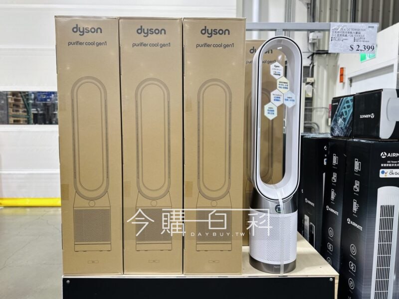 新品情報看這邊 