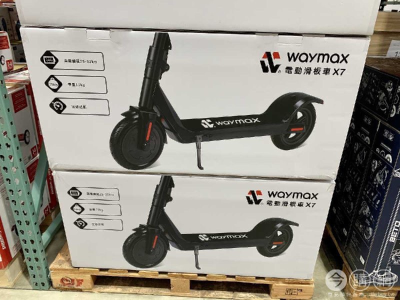 之前討論度很高的 WAYMAX X7電動滑板車 ，缺貨了一段時間，Costco再次上架了，續航可以25~30公里