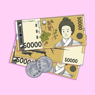 꽁머니 지급 무사고 전액보증