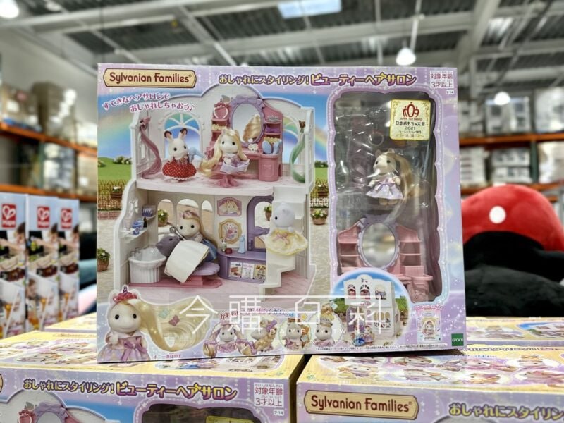 新品情報看這裡 
