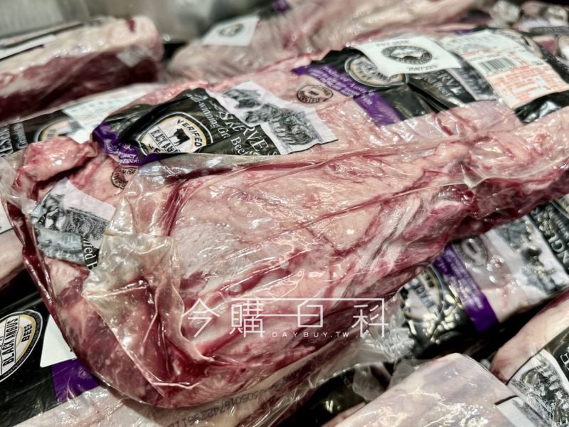 新品情報看這裡 