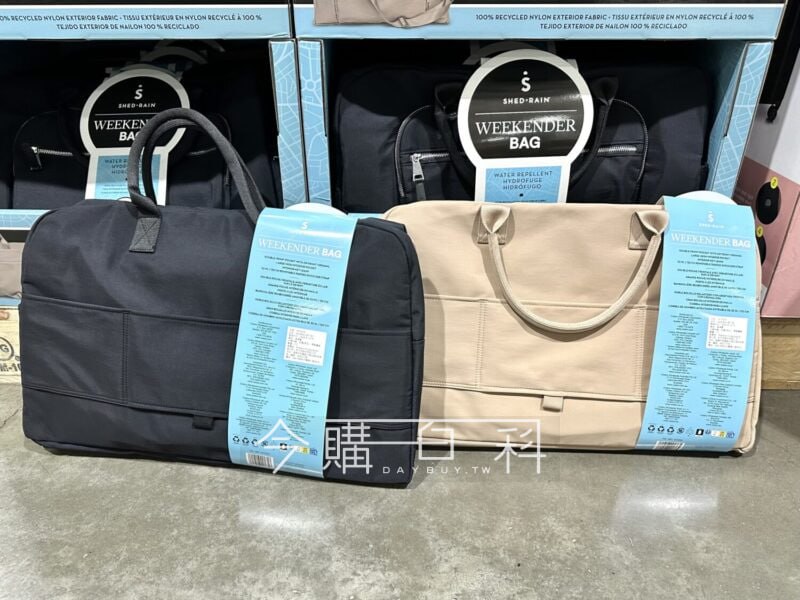 新品情報連結 