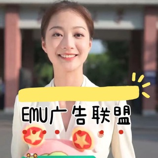 Telegram profile photo for 熟女少妇良家绿帽淫妻交流群
