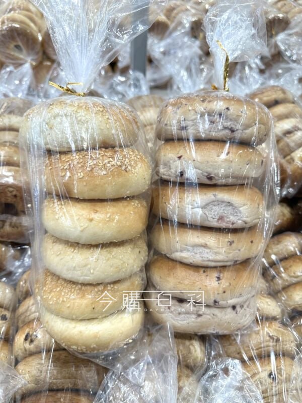 優惠情報看這裡 