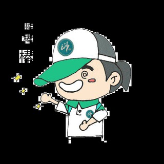 浦东花千谷全果4T