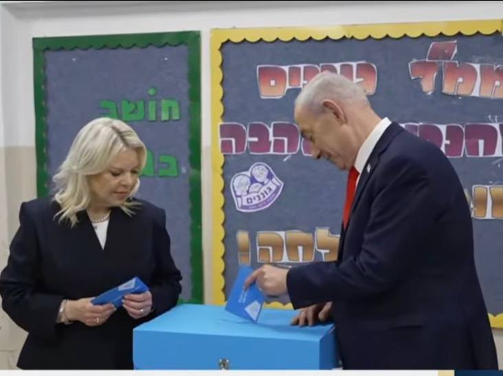 התקשורת הישראלית: כל ראשי המפלגה השתתפו בבחירות היום, בעוד שנתניהו נעדר מהמקום עד כה.