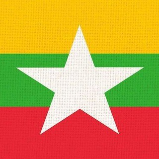 Telegram profile photo for 亚太商务部 | 亚太新闻 | 亚太茶水间（ 曝光 ) 🔥