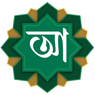 Telegram profile photo for Abswer.com - The Largest e-Learning Platform