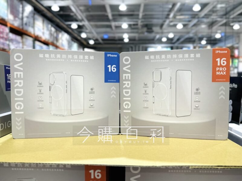 新品情報連結 