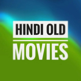 HINDI OLD MOVIES Telegram Group Link