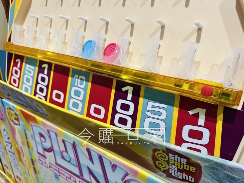 新品情報看這邊 