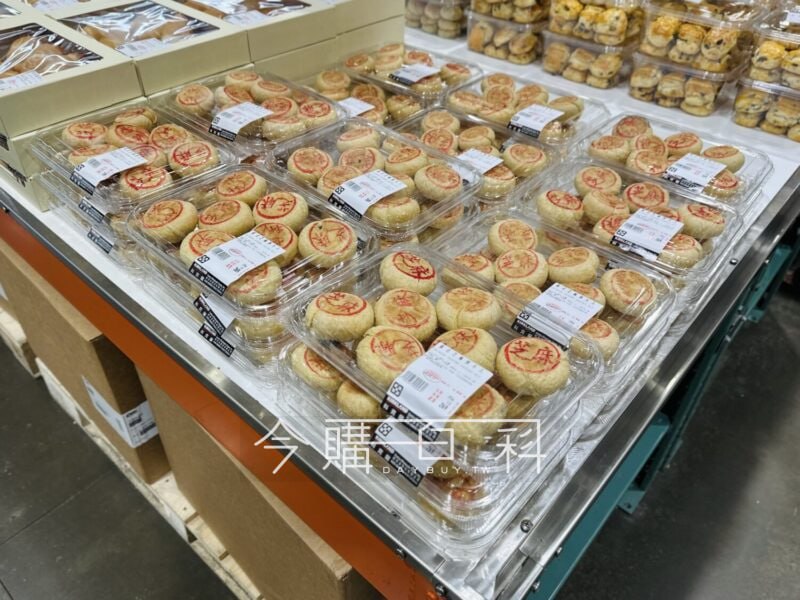 新品情報連結 